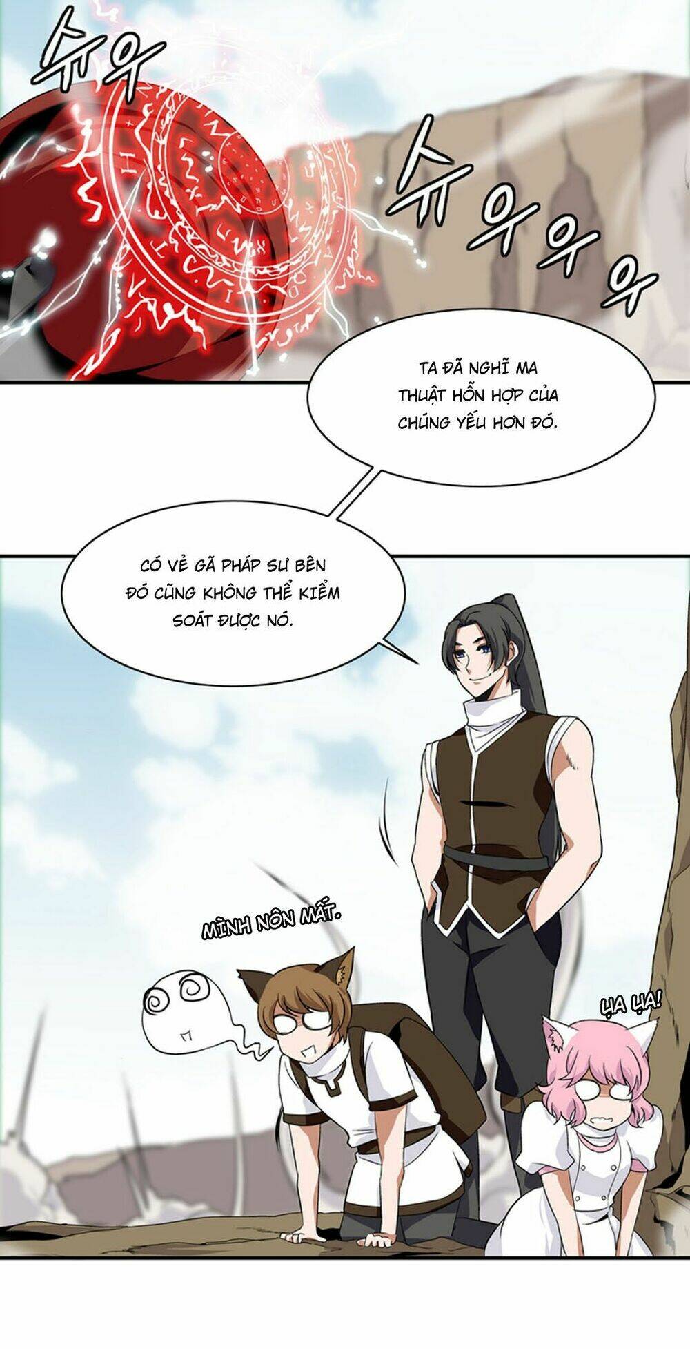 ảo mộng vương chapter 12 8