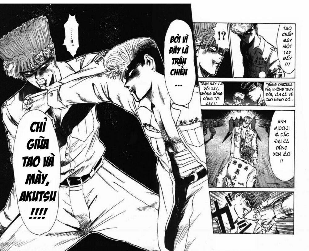 shonan junai gumi chapter 124 17