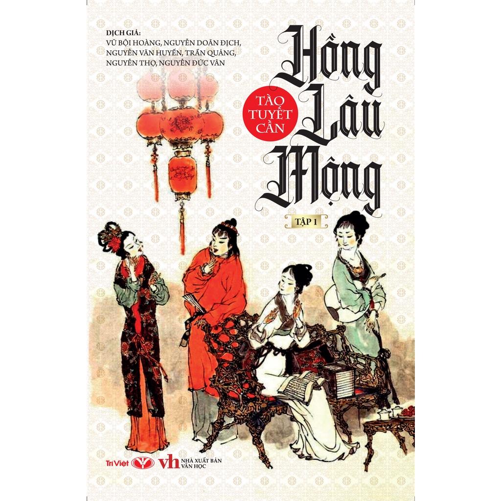 Hồng Lâu Mộng