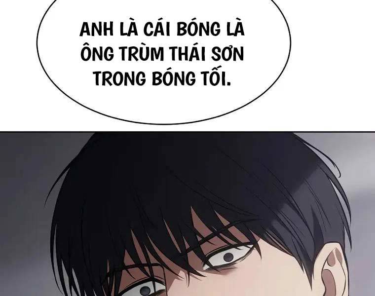 đặc vụ song sinh chapter 62.5 121