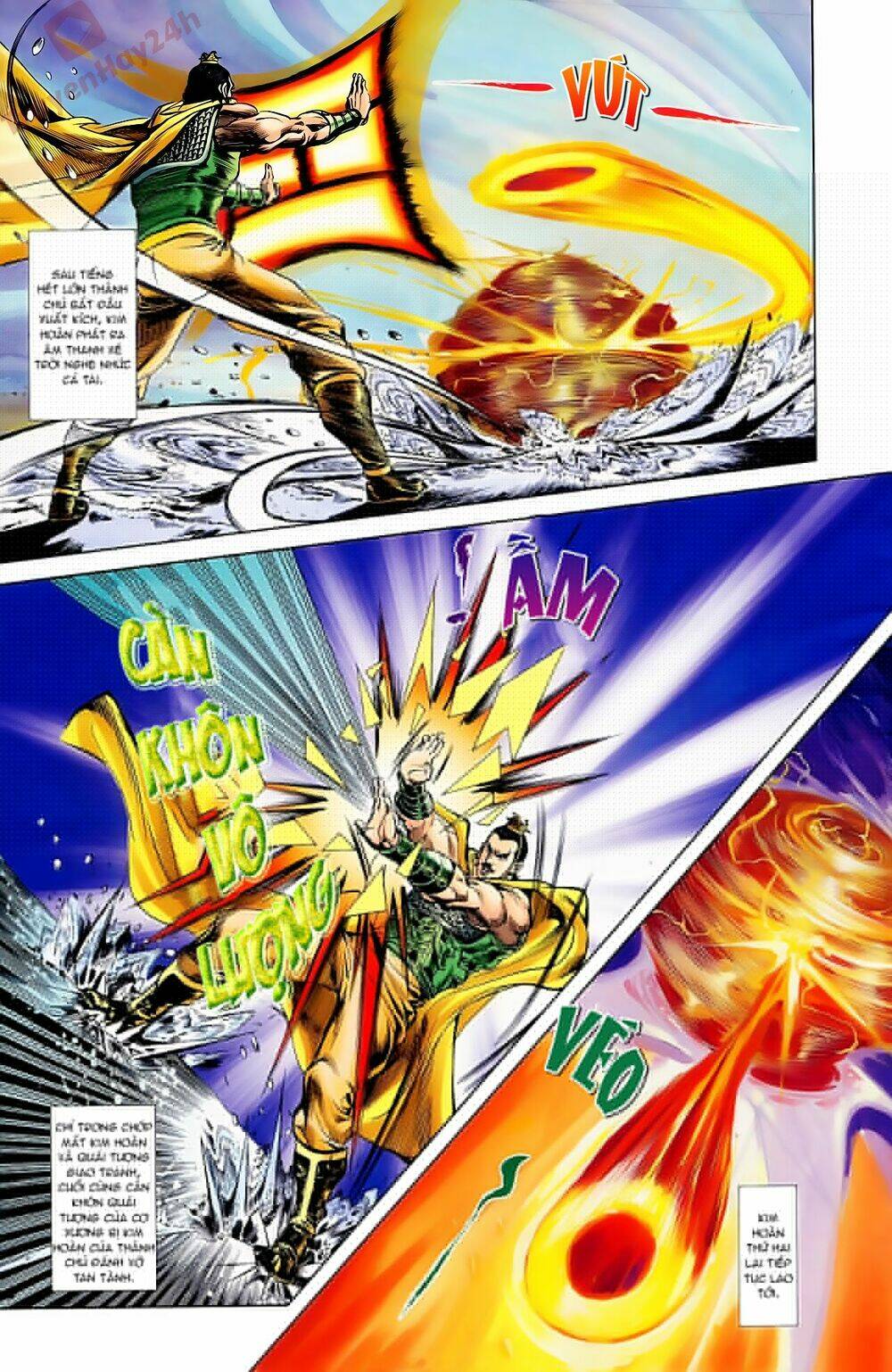 thiên tử truyền kỳ 1 - cơ phát khai chu bản chapter 63 24