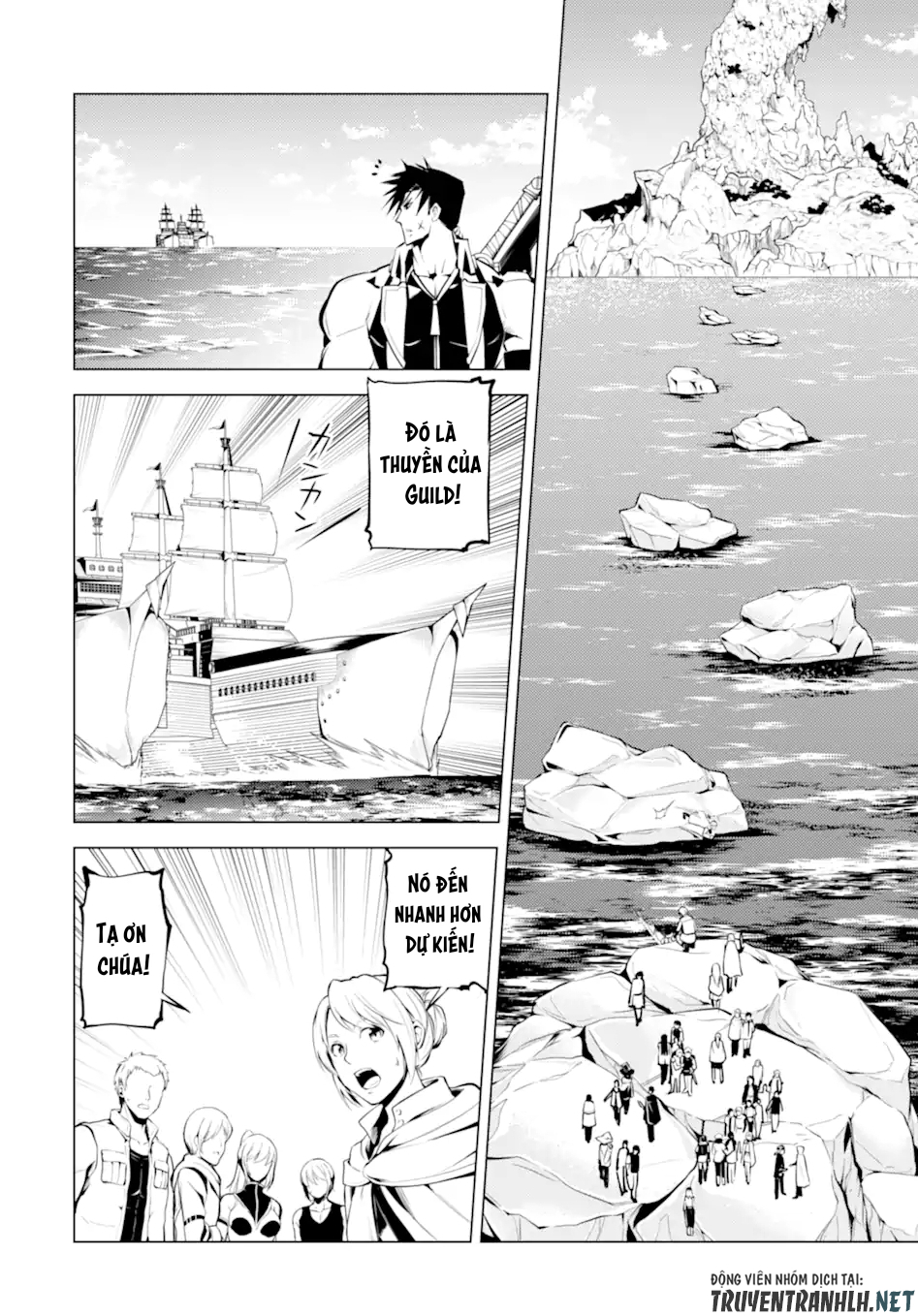 tensei kenja no isekai raifu ~ daini no shokugyo wo ete, sekai saikyou ni narimashita~ chapter 43 39