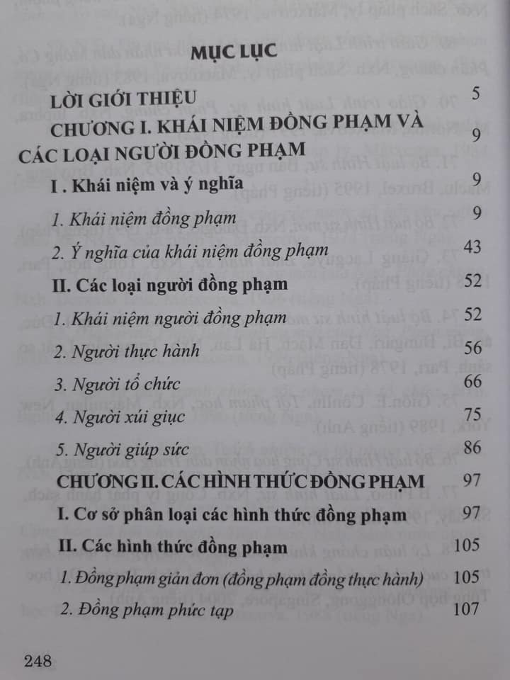 Đồng phạm trong luật hình sự Việt Nam