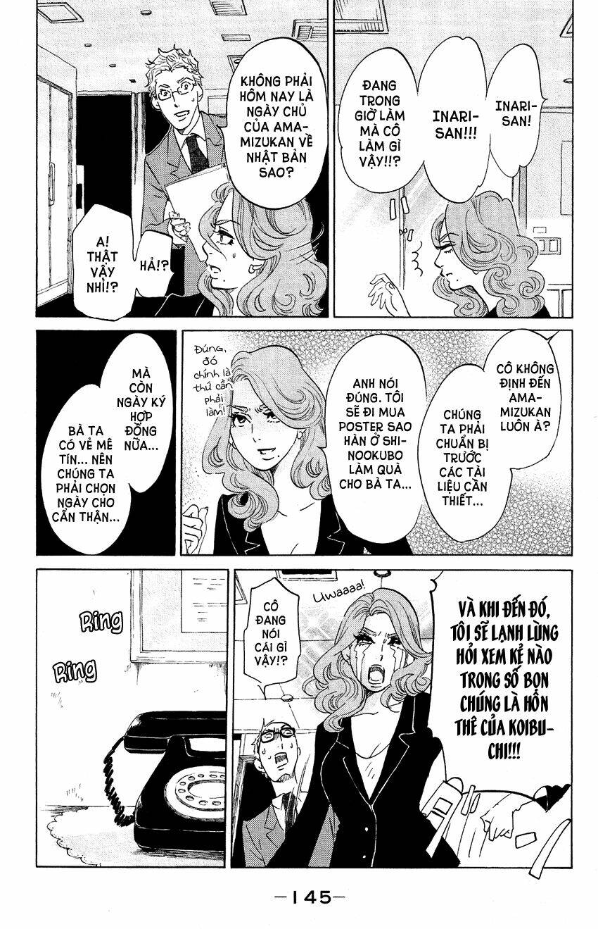 kuragehime (công chúa sứa) chapter 55 13