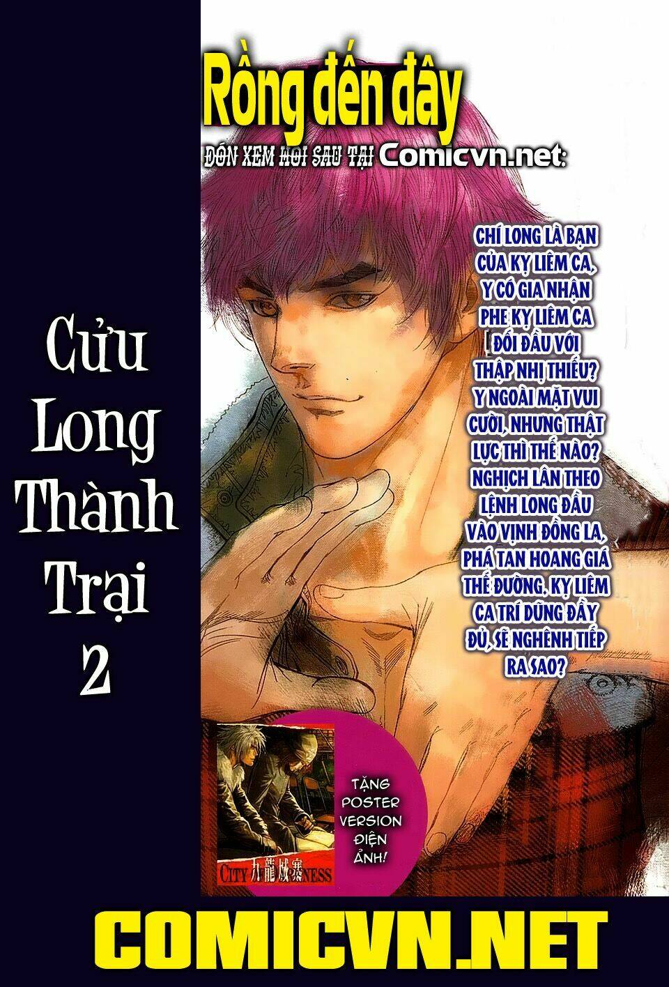 cửu long thành trại 2 chapter 80 32