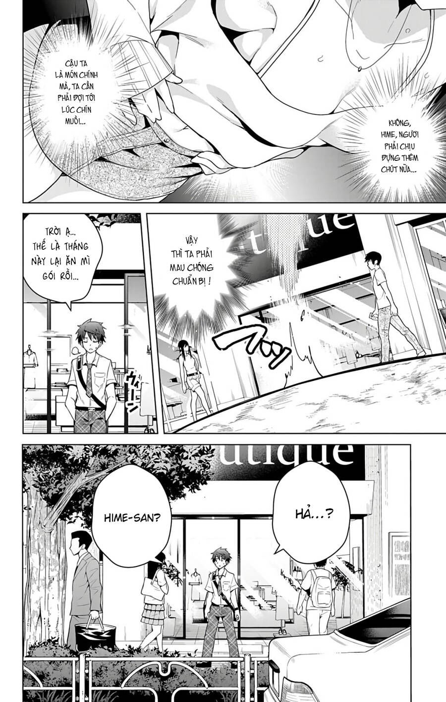 dokyuu hentai hxeros chapter 48 17