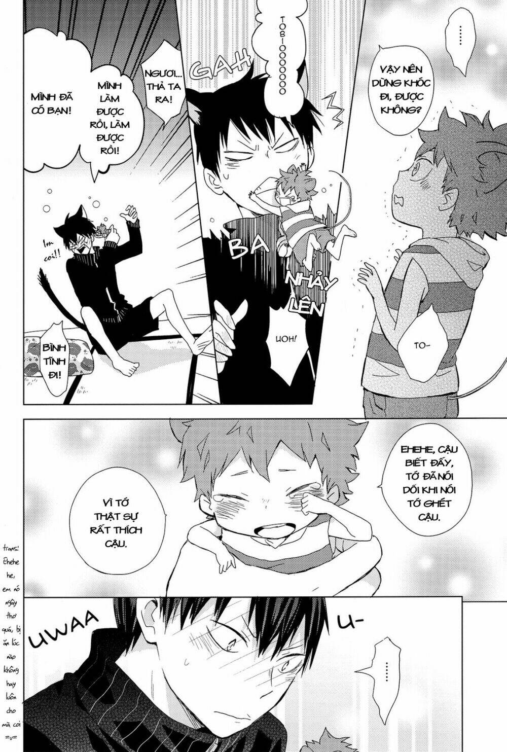 ueta nezumi to fukigen na neko chapter 2 7