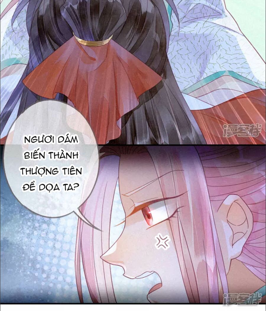 Thiên Động Li Trạch Thương chapter 14 - Trang 32