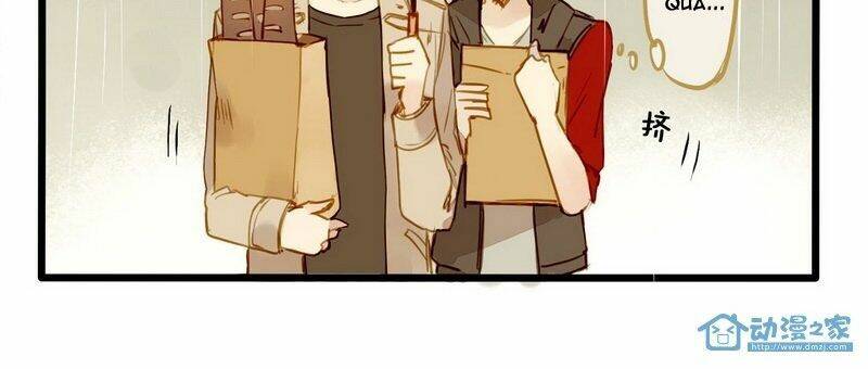 hằng mộng nam thần chapter 12 40