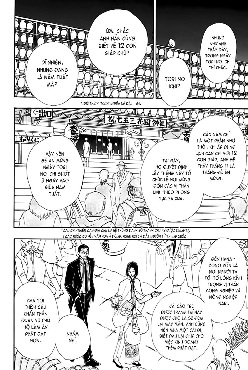 new pet shop of horror chapter 13 13