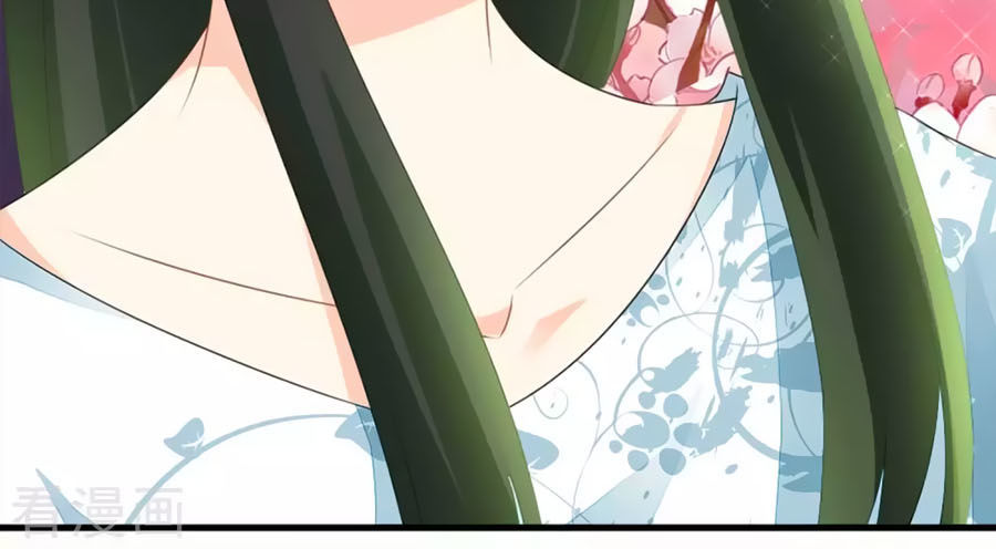 trù nương hoàng hậu chapter 5 15