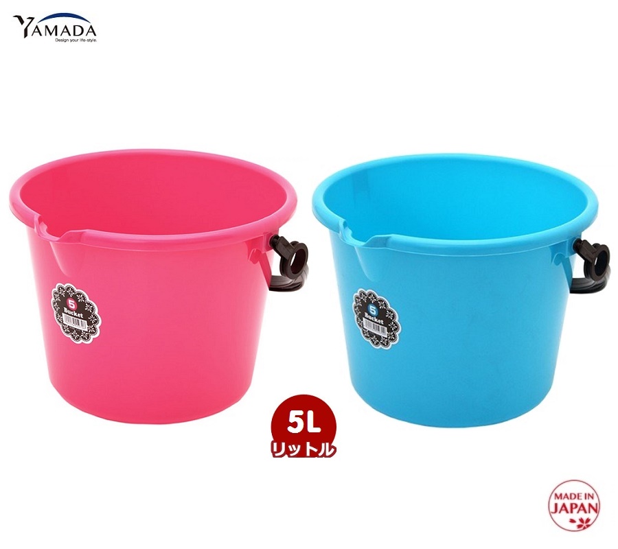 Combo 01 Xô nhựa đựng nước Yamada + 01 Gáo nhựa múc nước Inomata 1300ml - Hàng nội địa Nhật Bản