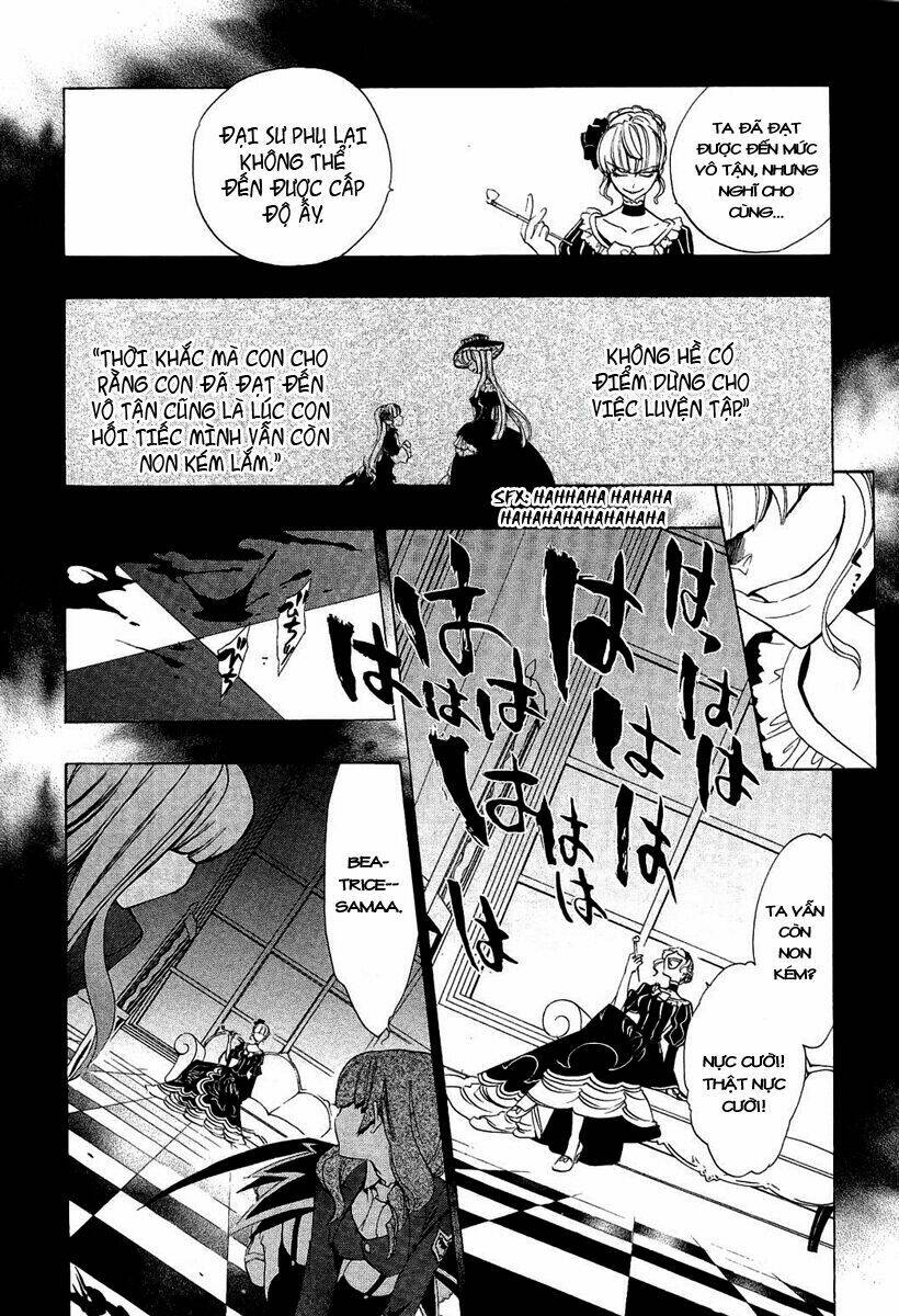 umineko no naku koro ni episode 3: banquet of the golden witch chapter 1 30