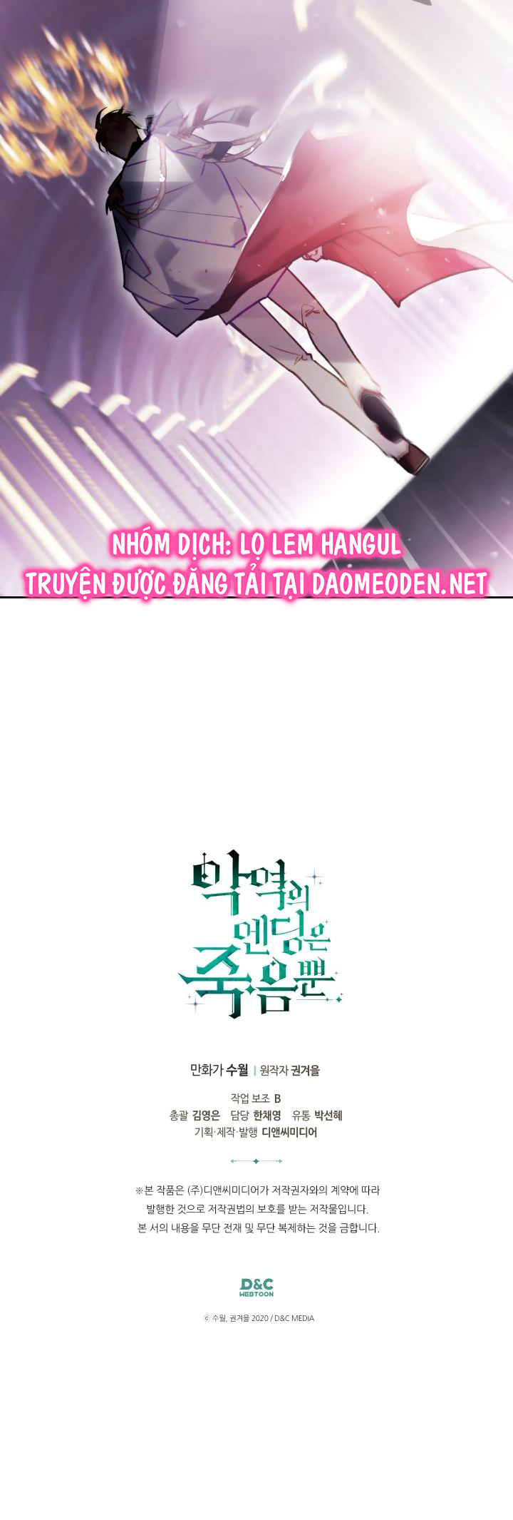 kết thúc của nhân vật phản diện chỉ có thể là cái chết chapter 161 39