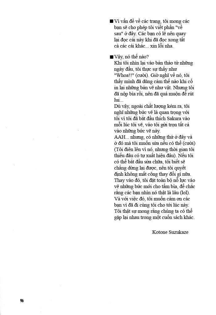 card captor sakura doujinshi - cache cache chapter 4 22