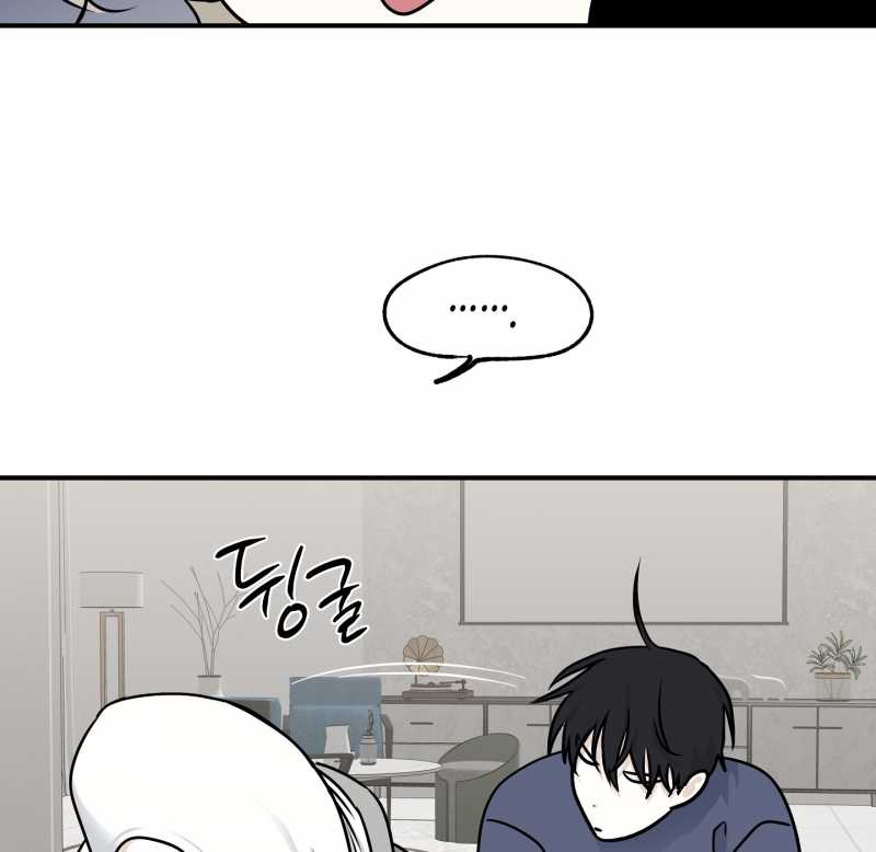 đêm bên bờ biển chapter 80.1 8