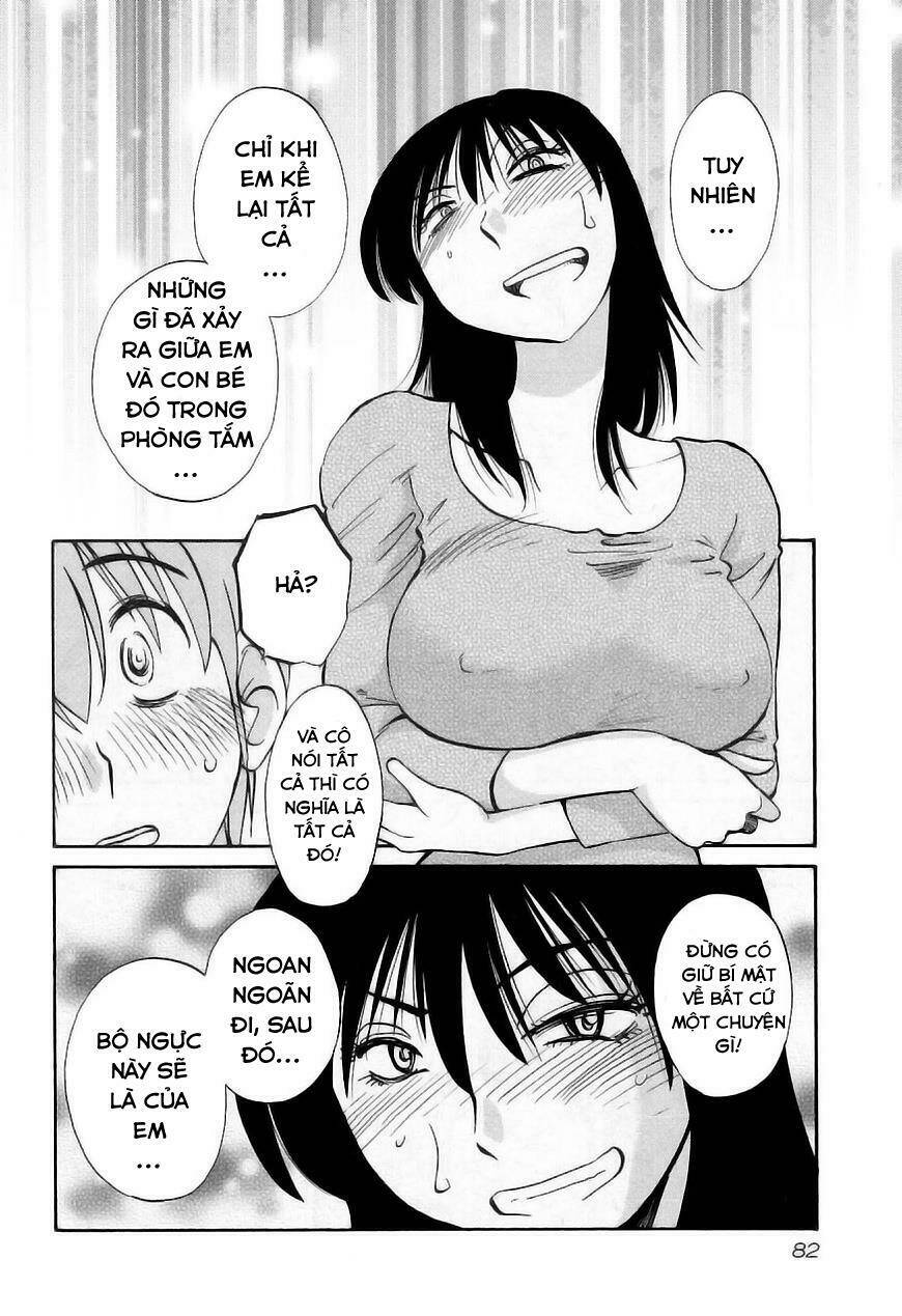 rakujitsu no pathos chapter 26 25