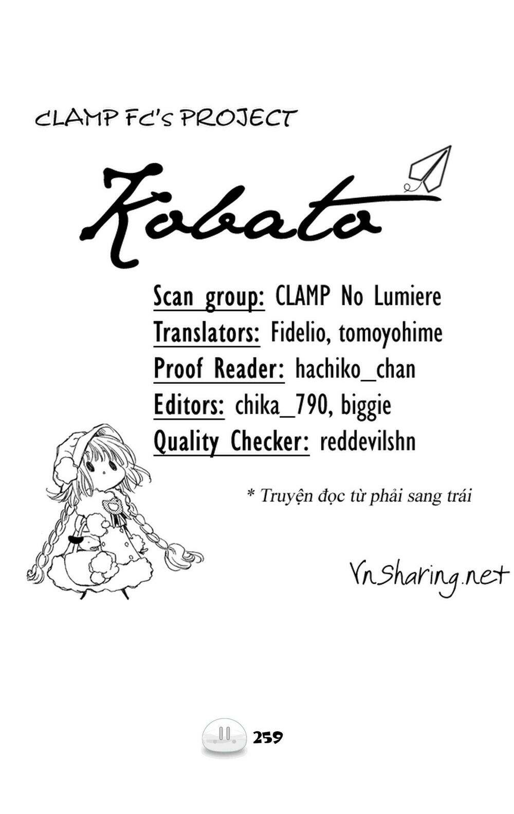 sora gura chapter 16 19