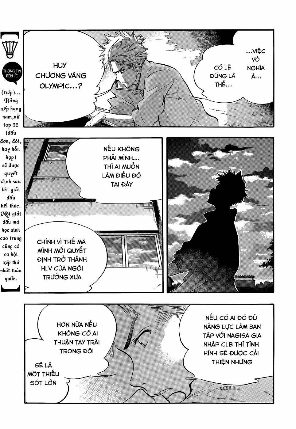 hanebado! chapter 1 16