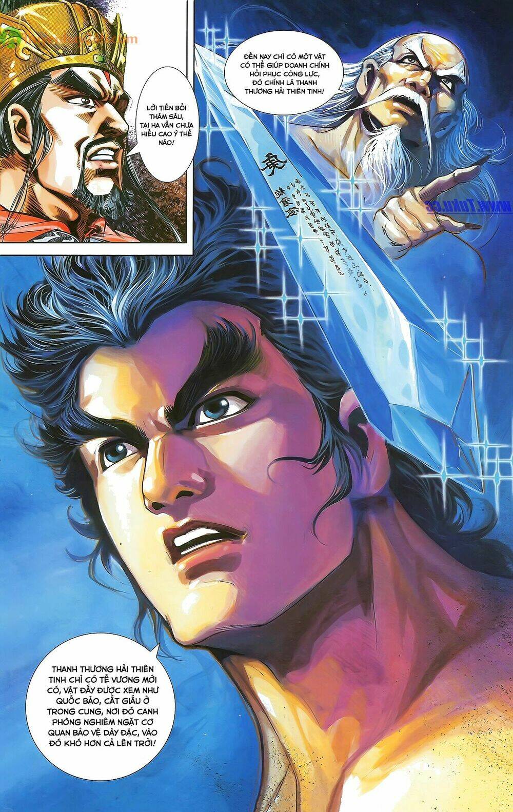 thiên tử truyền kỳ 2 - tần vương doanh chính chapter 32 32