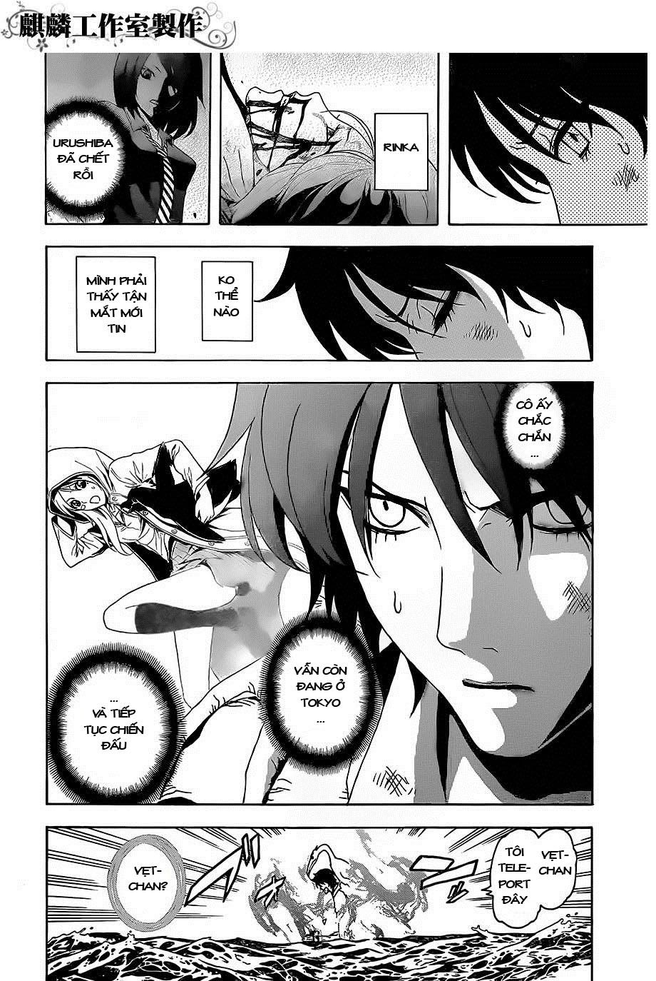 tokyo esp chapter 23 10