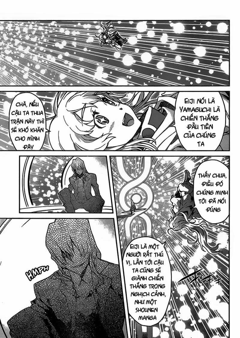 big order chapter 11 4