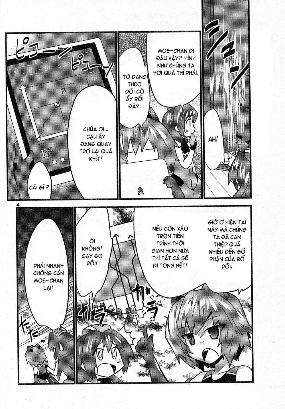 yomeiro choice chapter 30 4