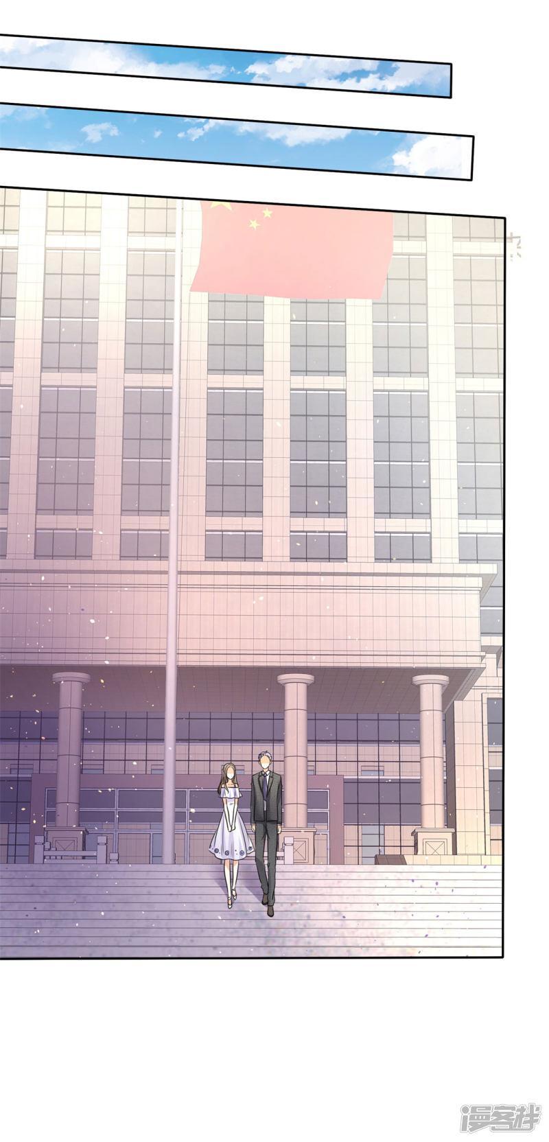 con đường phản công của sủng thê chapter 2 28