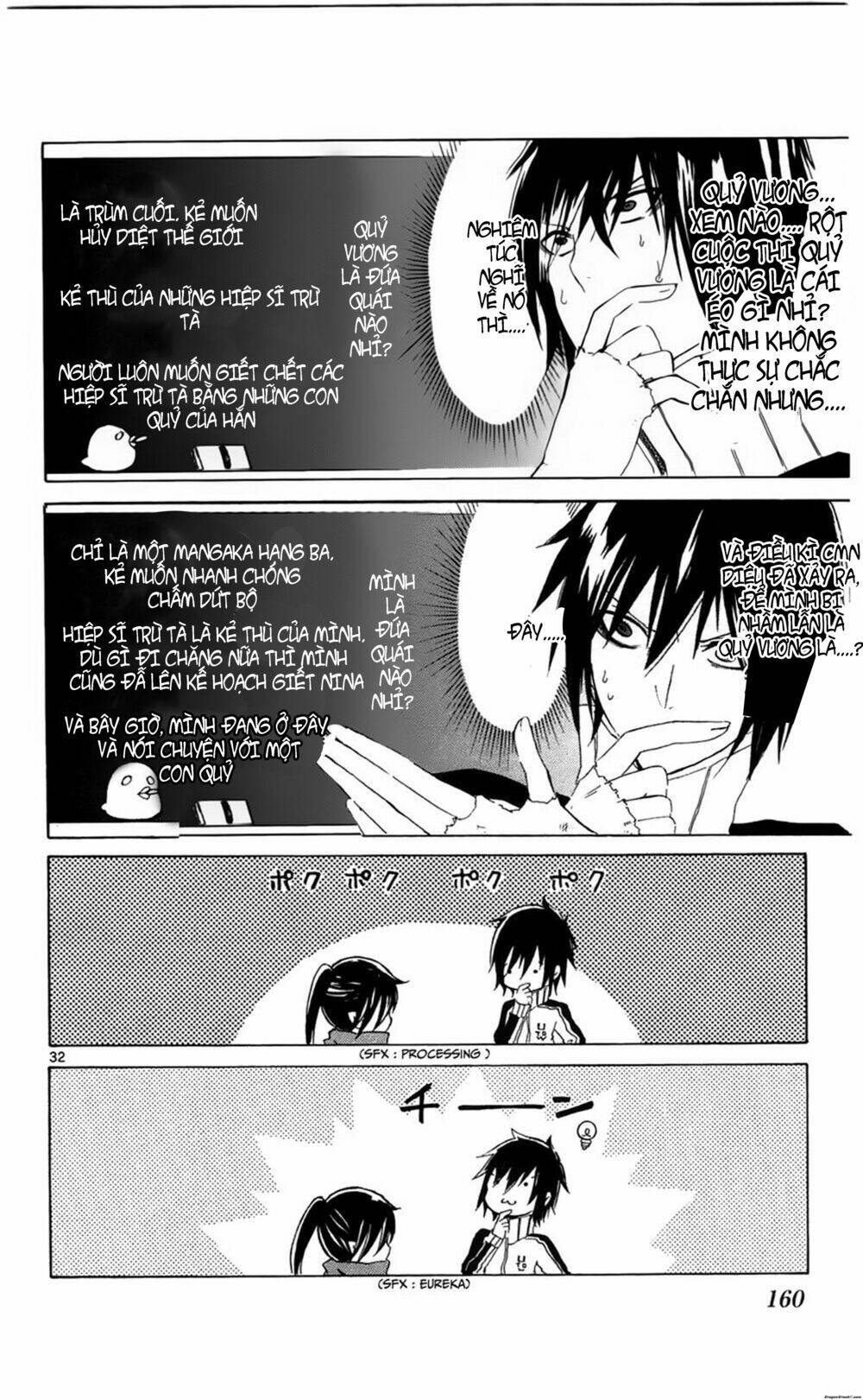 lasboss x hero chapter 4 33