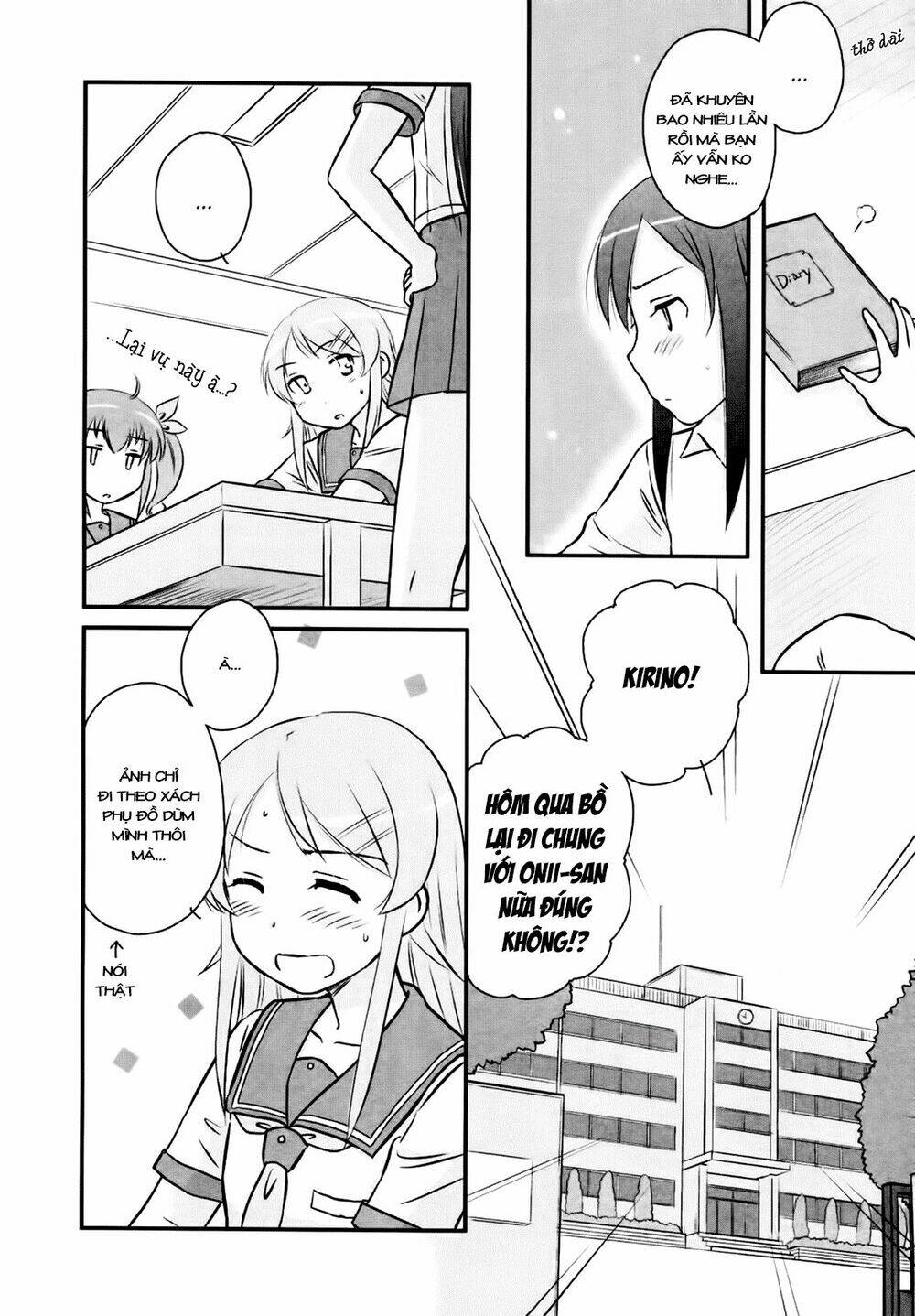 oreimo dj collection chapter 16 2