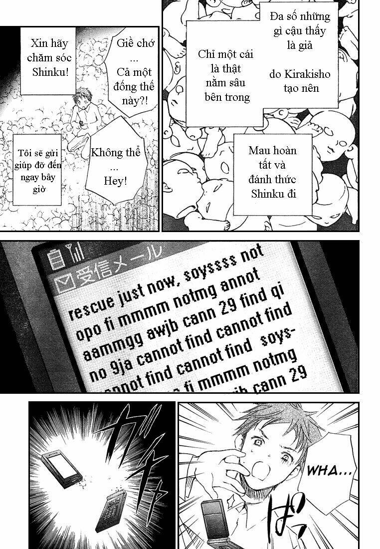 rozen maiden ii chapter 2 22