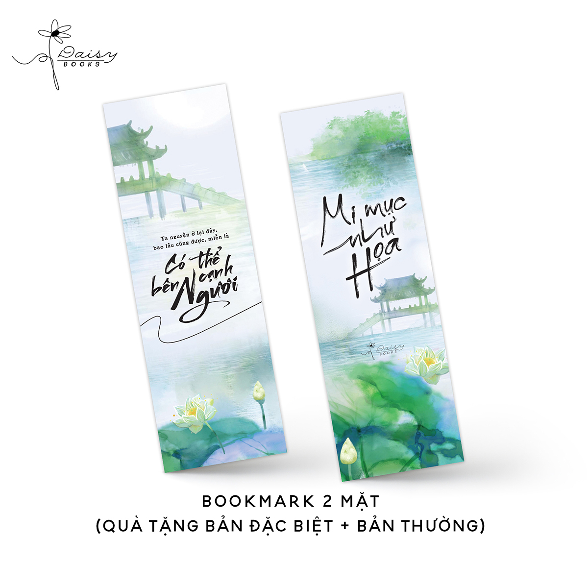 Sách AZ - Mi Mục Như Hoạ (Bản Thường)(Tặng Bookmark)