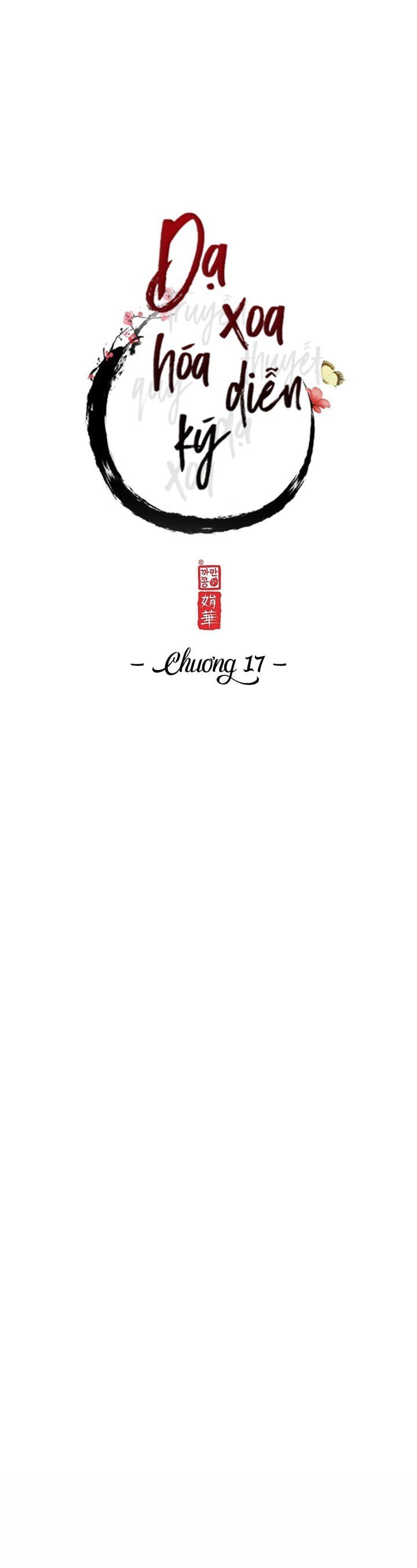 dạ xoa hoá diễn ký chapter 17 6