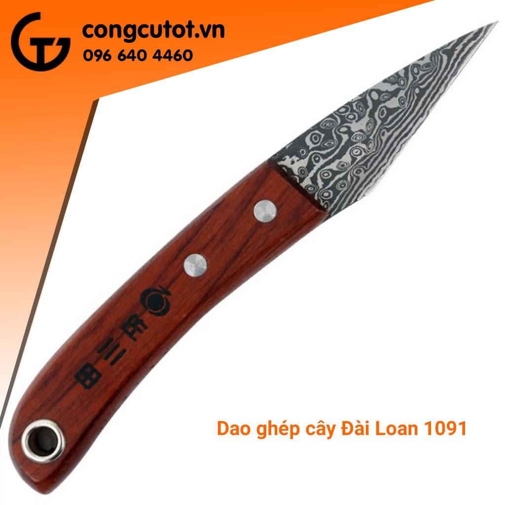 Dụng cụ ghép cây Đài Loan 1091 lưỡi thép rất sắc và cứng