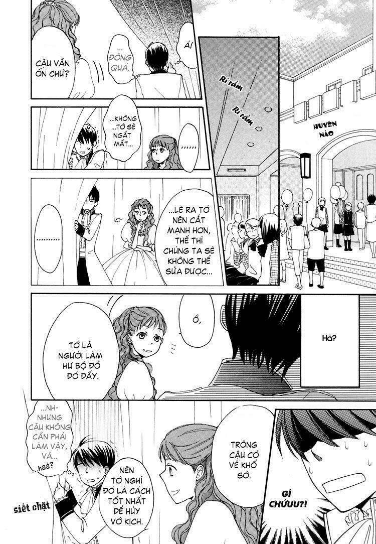 your cuteness chapter 3 34