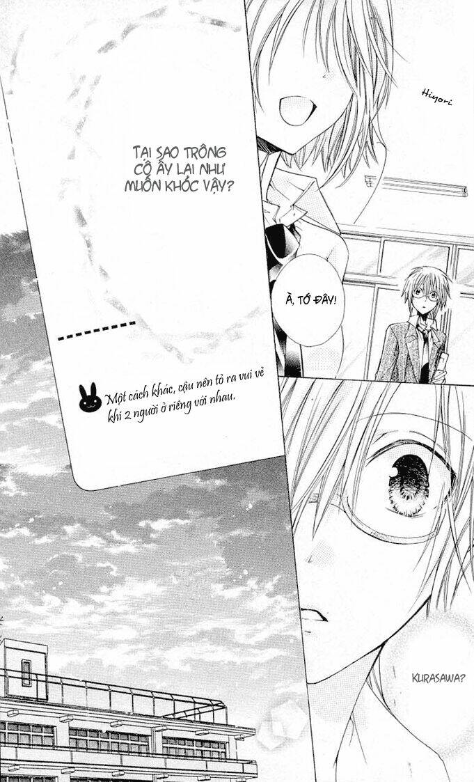 kokoni iru yo chapter 20 28