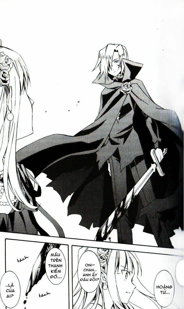 princess nightmare chapter 7 32