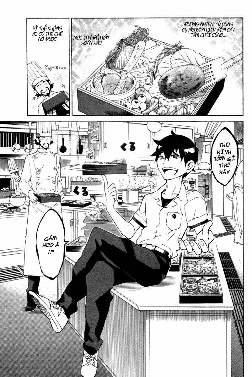 hell’s kitchen chapter 1 26