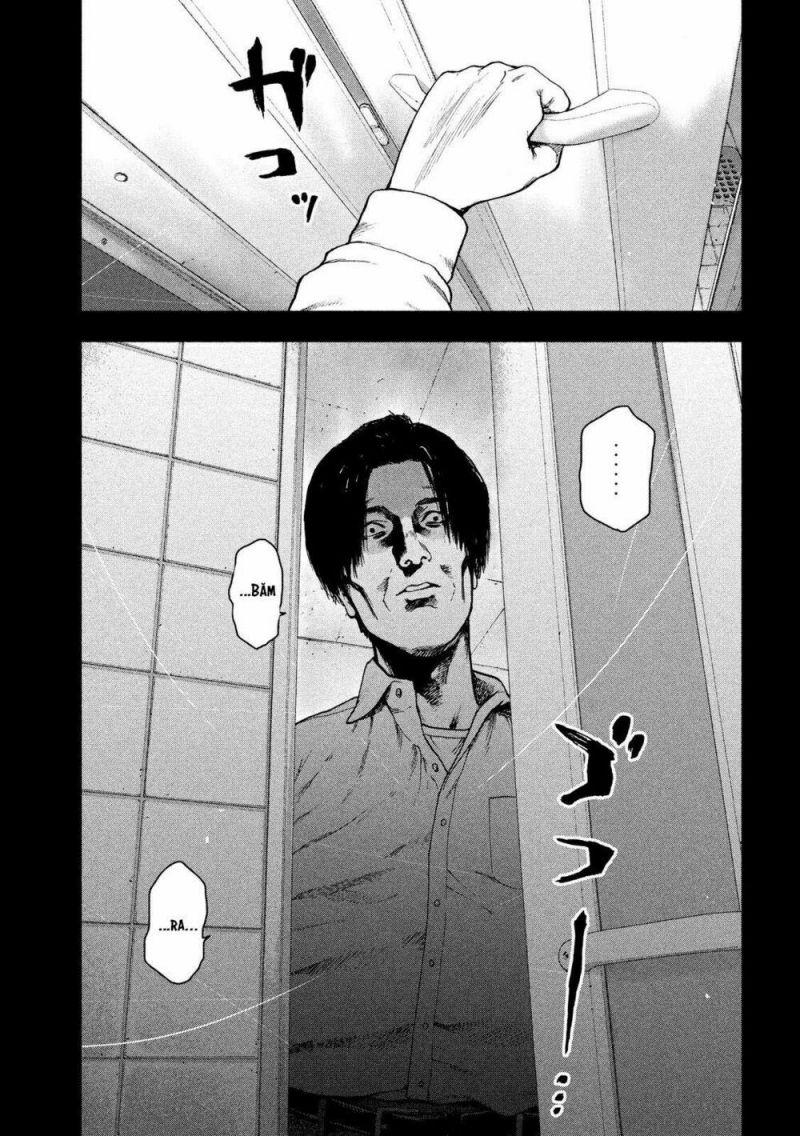 shin'ai naru boku e satsui wo komete chapter 36 17