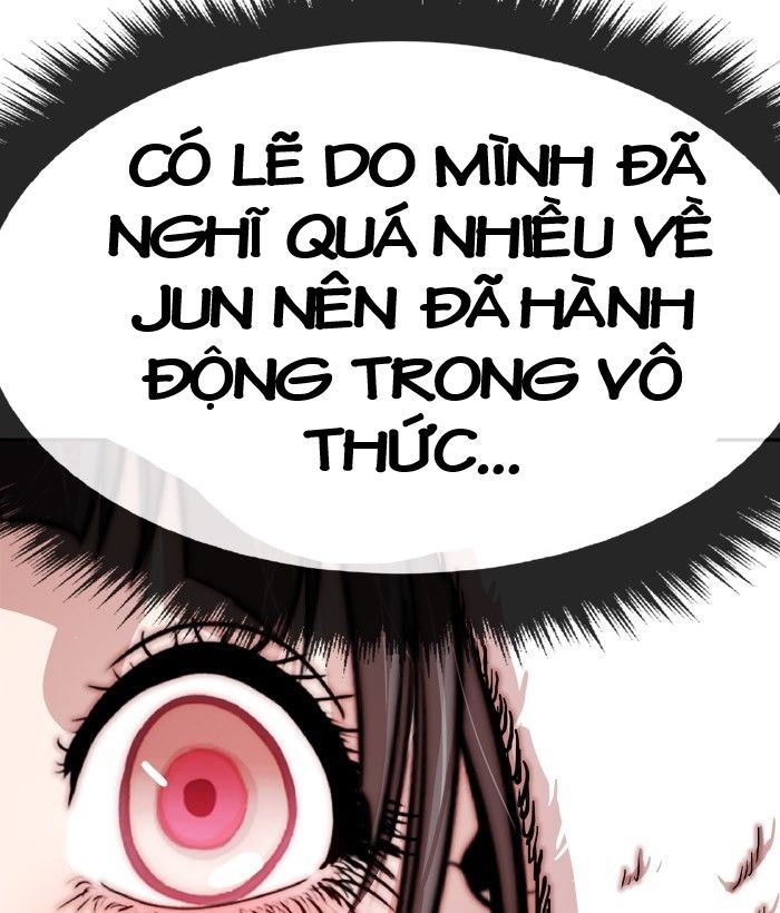 change (jinyuan) ss2 chapter 46 82