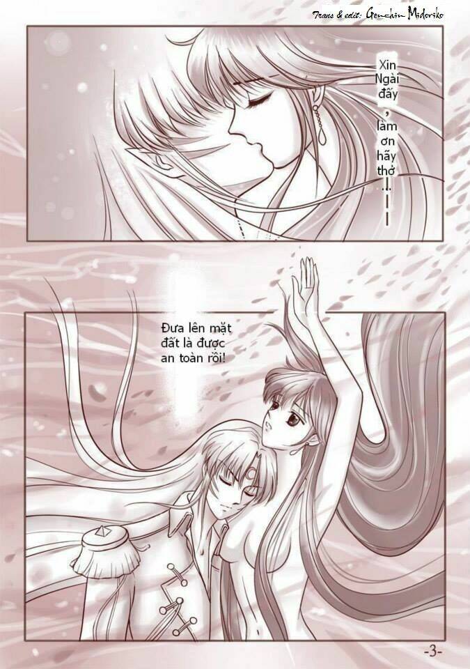 doujinshi sessrin chapter 1 5