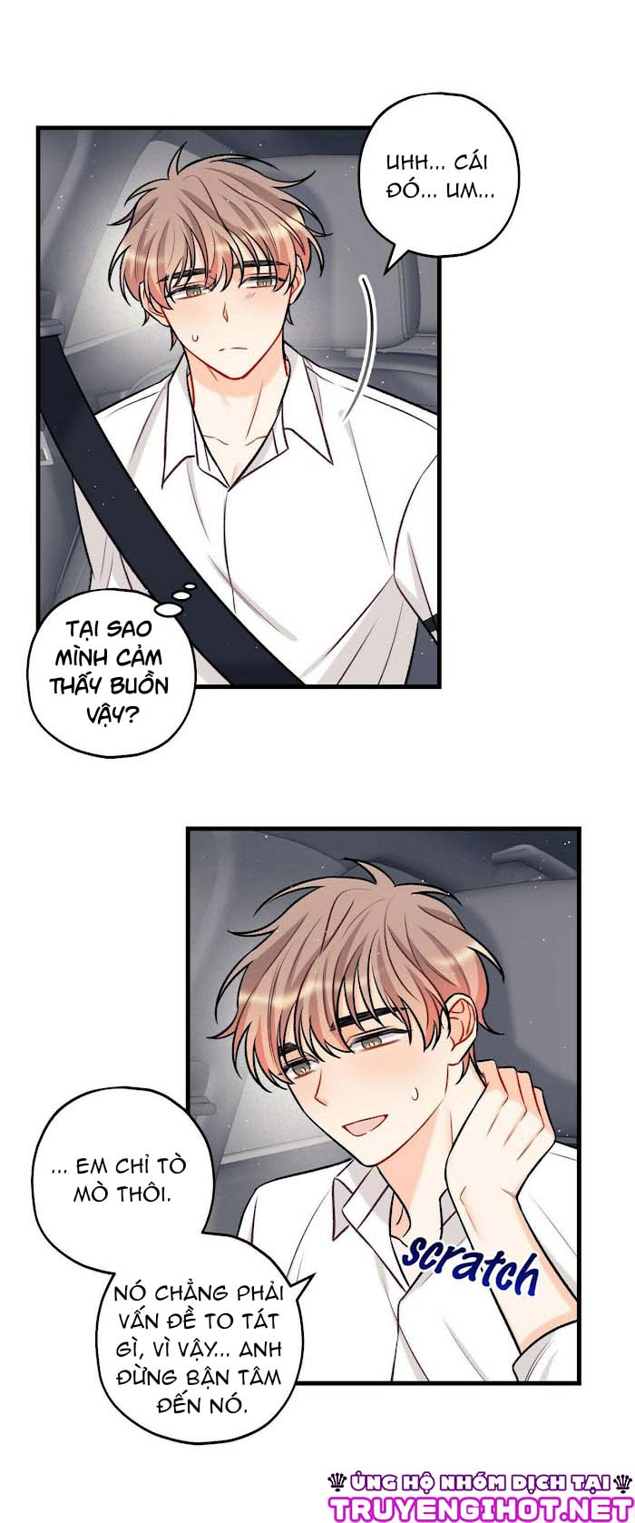 phía sau sân khấu chapter 16 8