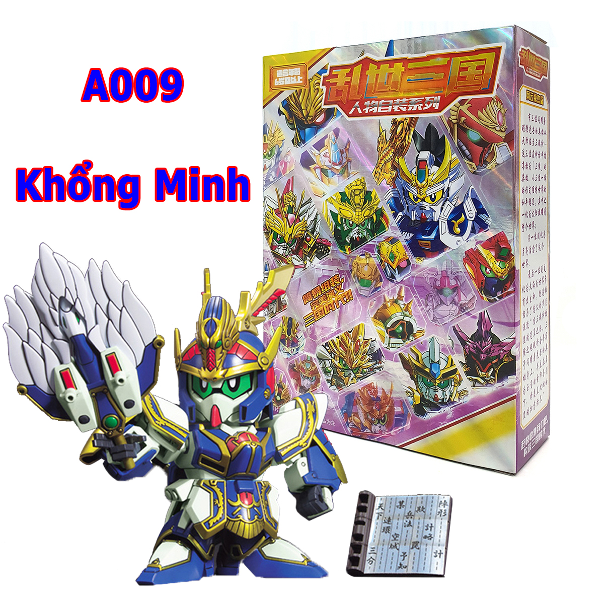 Xếp hình, Lắp ghép Gundam Khổng Minh - Đồ chơi Tam Quốc Kong Ming A009