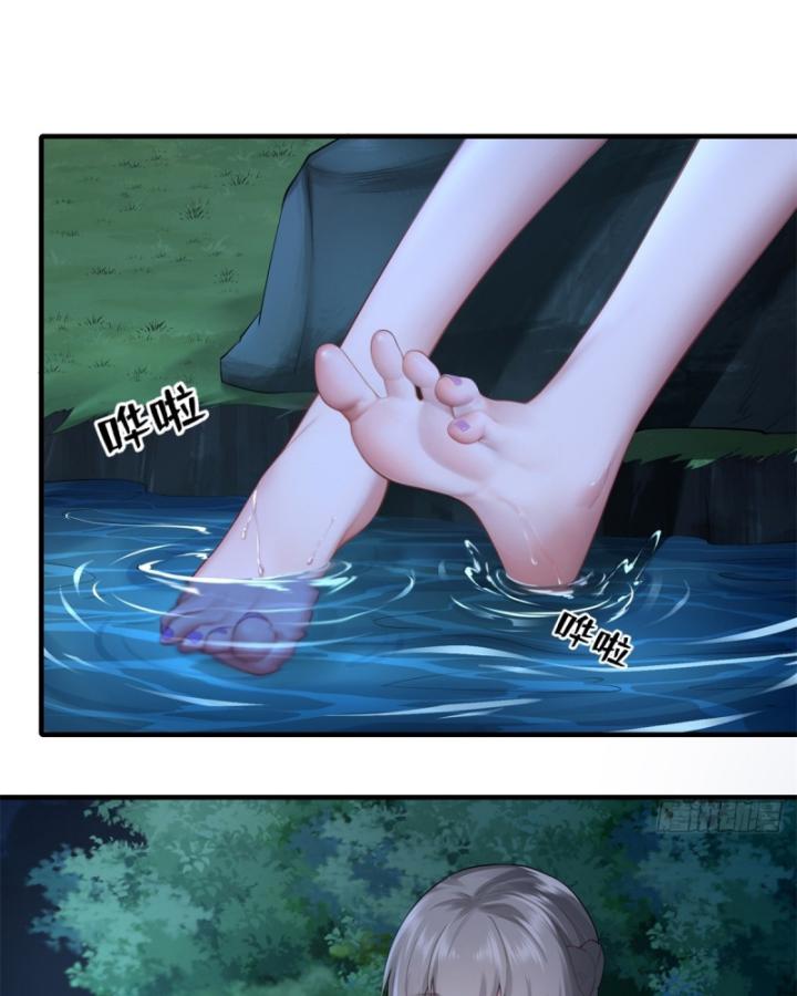 khởi đầu với tuyệt sắc nữ sư phụ: hệ thống thập cân phản cốt chapter 37 22