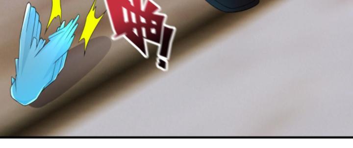 học cùng em gái, tôi bất cẩn vô địch rồi chapter 189 41