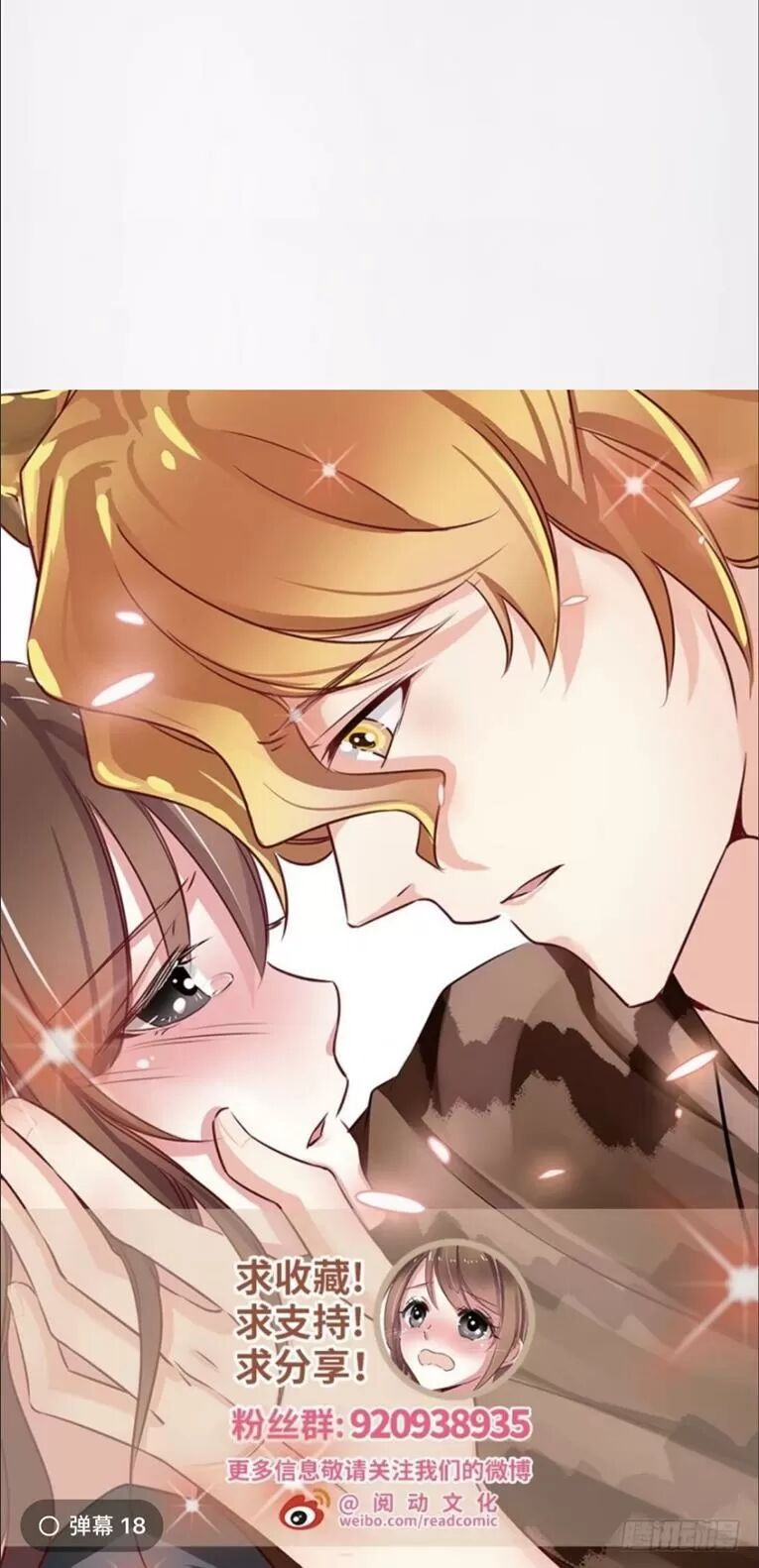 [16+] thảnh thơi thú thế chủng chủng điền, sinh sinh tể chapter 109 30