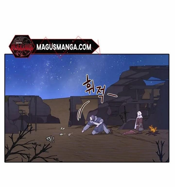 tôi là fan cứng hoàng tử chapter 72.1 16