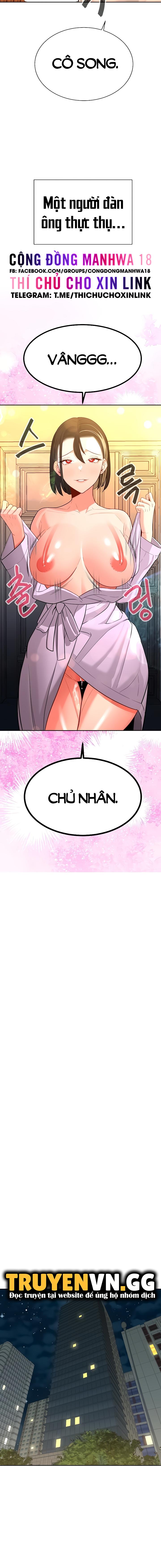 bí mật của gia tộc chaebol đời thứ ba chapter 19 3