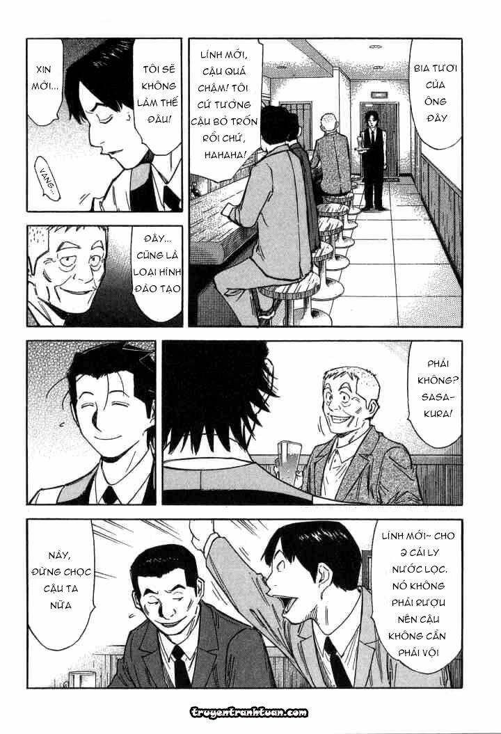 bartender chapter 96 21