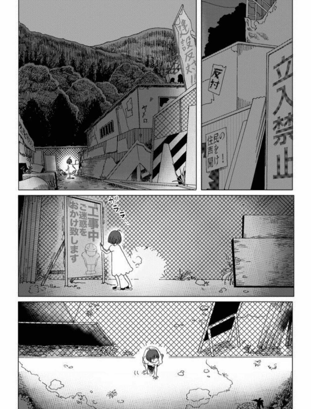 kanata konata chapter 1 20